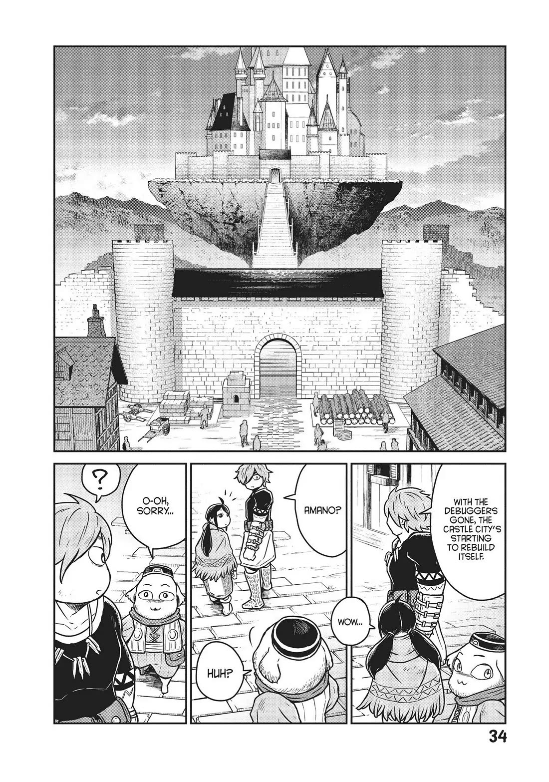 Quality Assurance in Another World Chapter 15 page 8 - Chapter 15: Console Command