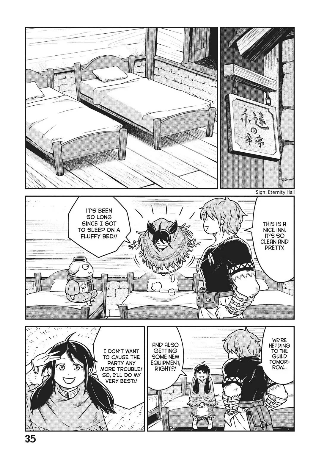 Quality Assurance in Another World Chapter 15 page 9 - Chapter 15: Console Command
