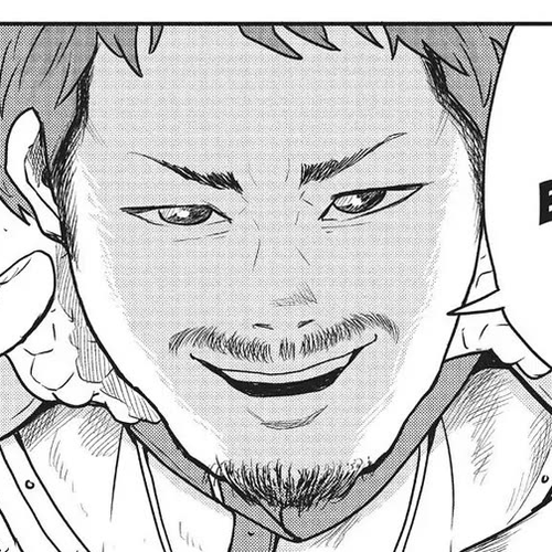 Quality Assurance in Another World Chapter 15: Console Command cover