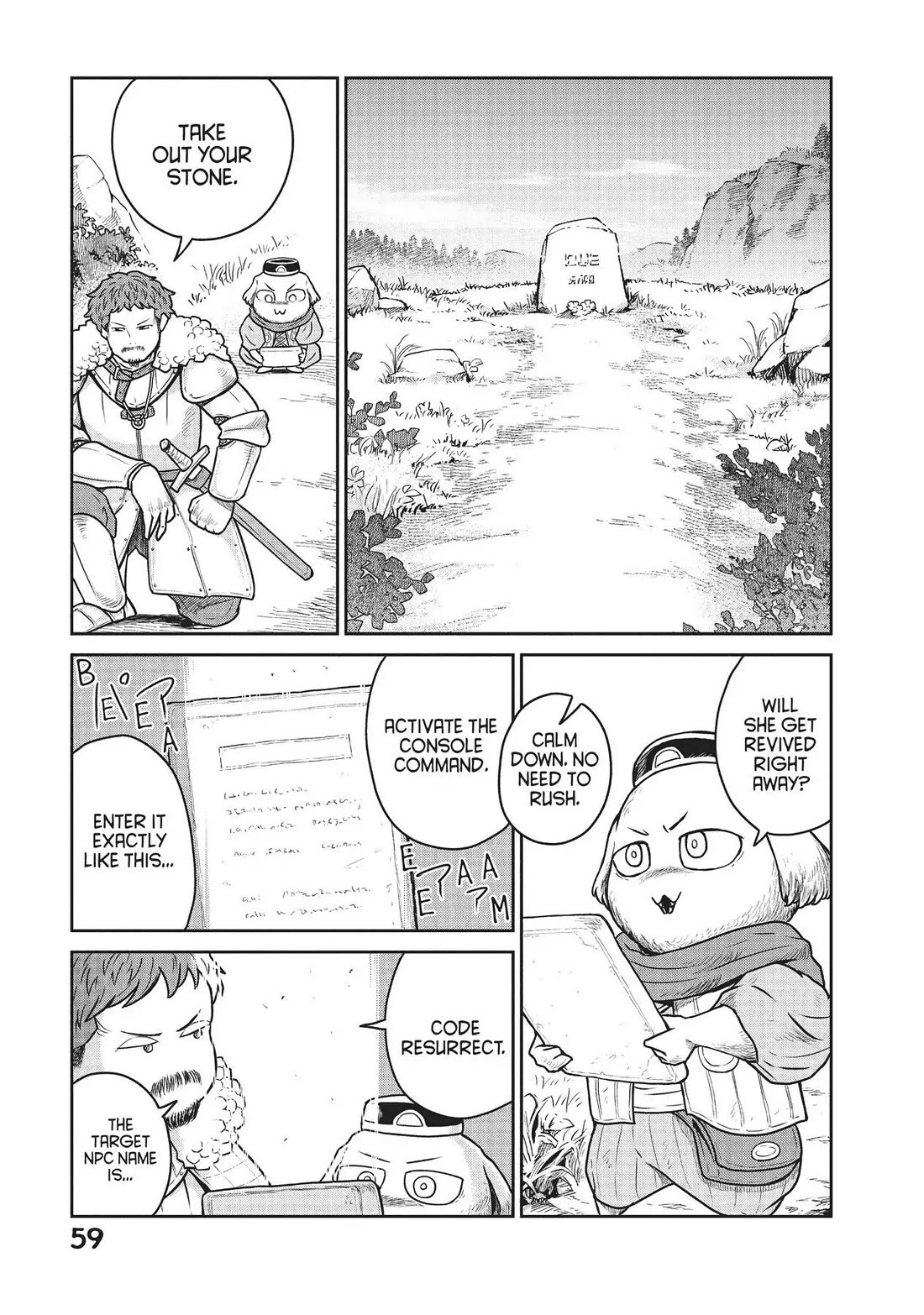 Quality Assurance in Another World Chapter 16 page 11 - Chapter 16: Luu