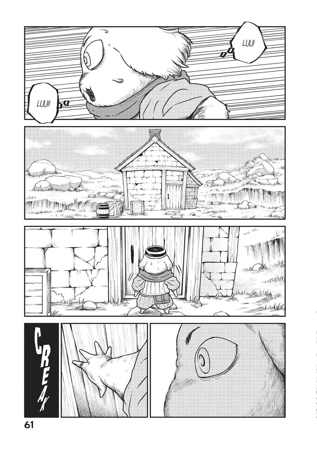 Quality Assurance in Another World Chapter 16 page 13 - Chapter 16: Luu