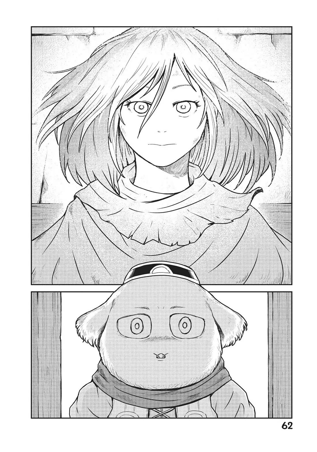Quality Assurance in Another World Chapter 16 page 14 - Chapter 16: Luu