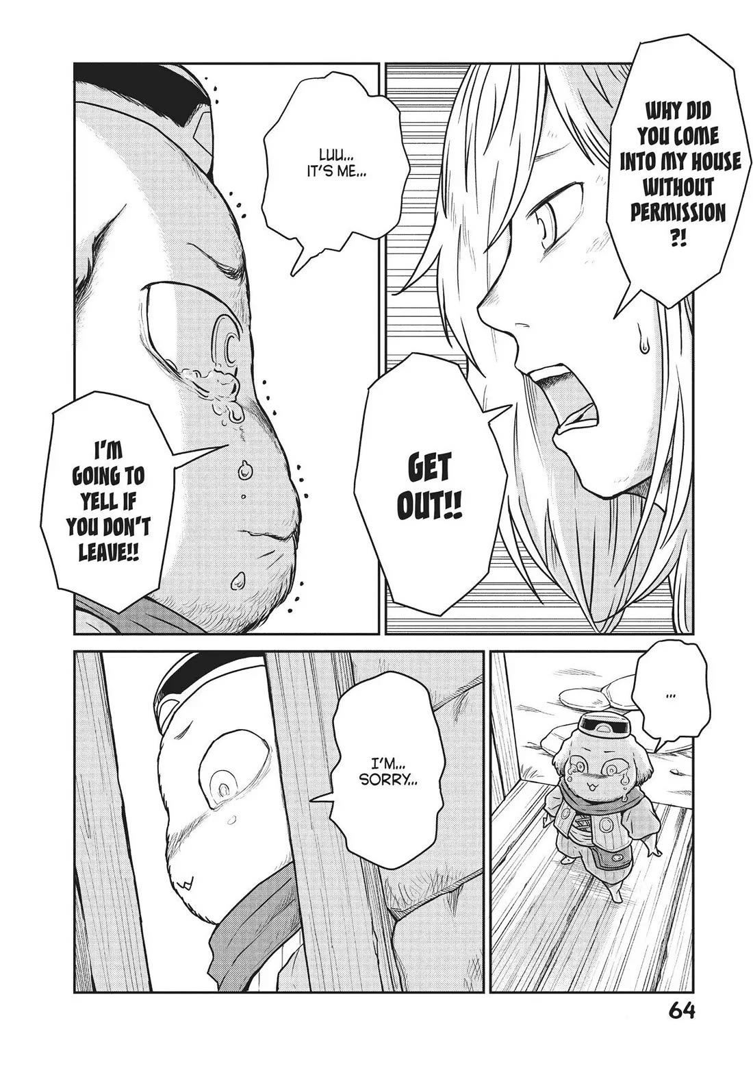 Quality Assurance in Another World Chapter 16 page 16 - Chapter 16: Luu