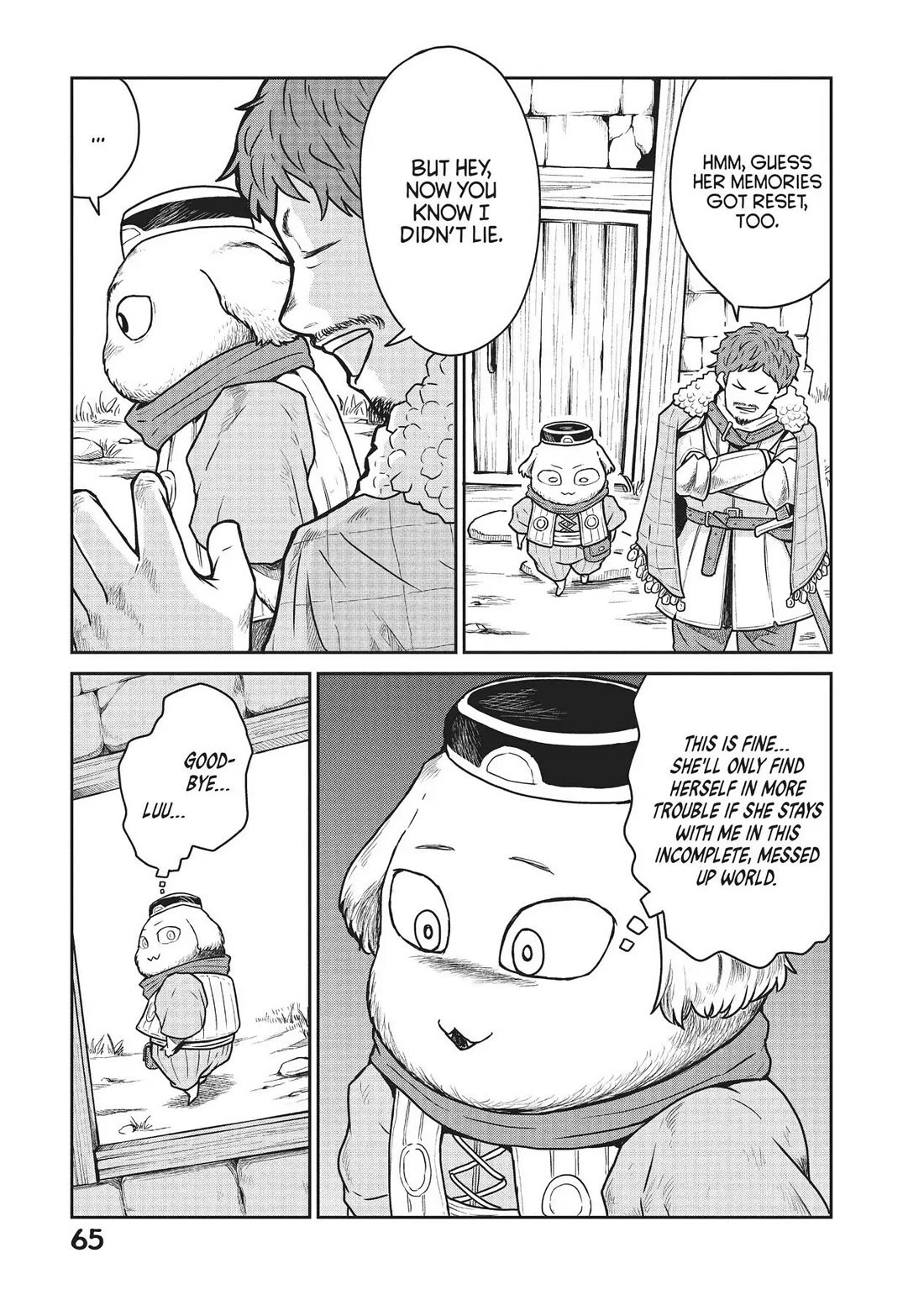 Quality Assurance in Another World Chapter 16 page 17 - Chapter 16: Luu