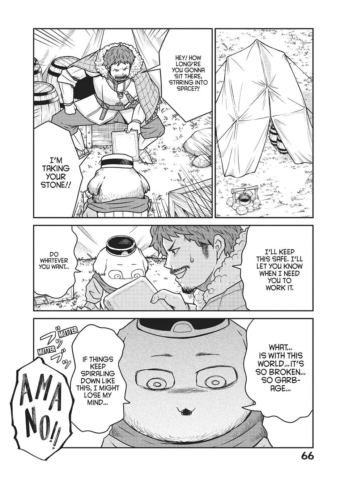 Quality Assurance in Another World Chapter 16 page 18 - Chapter 16: Luu
