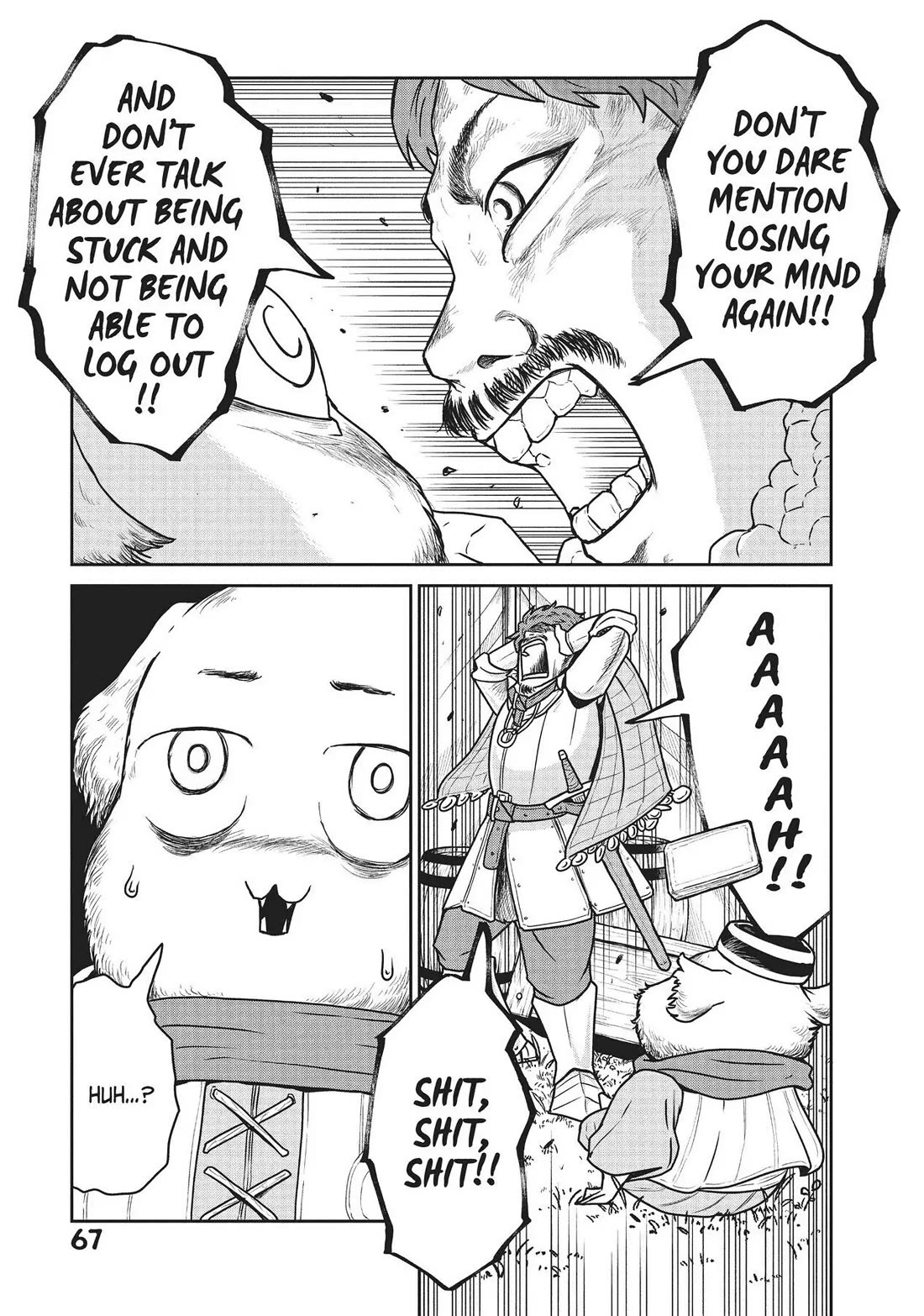 Quality Assurance in Another World Chapter 16 page 19 - Chapter 16: Luu