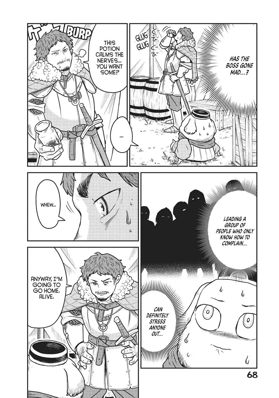 Quality Assurance in Another World Chapter 16 page 20 - Chapter 16: Luu