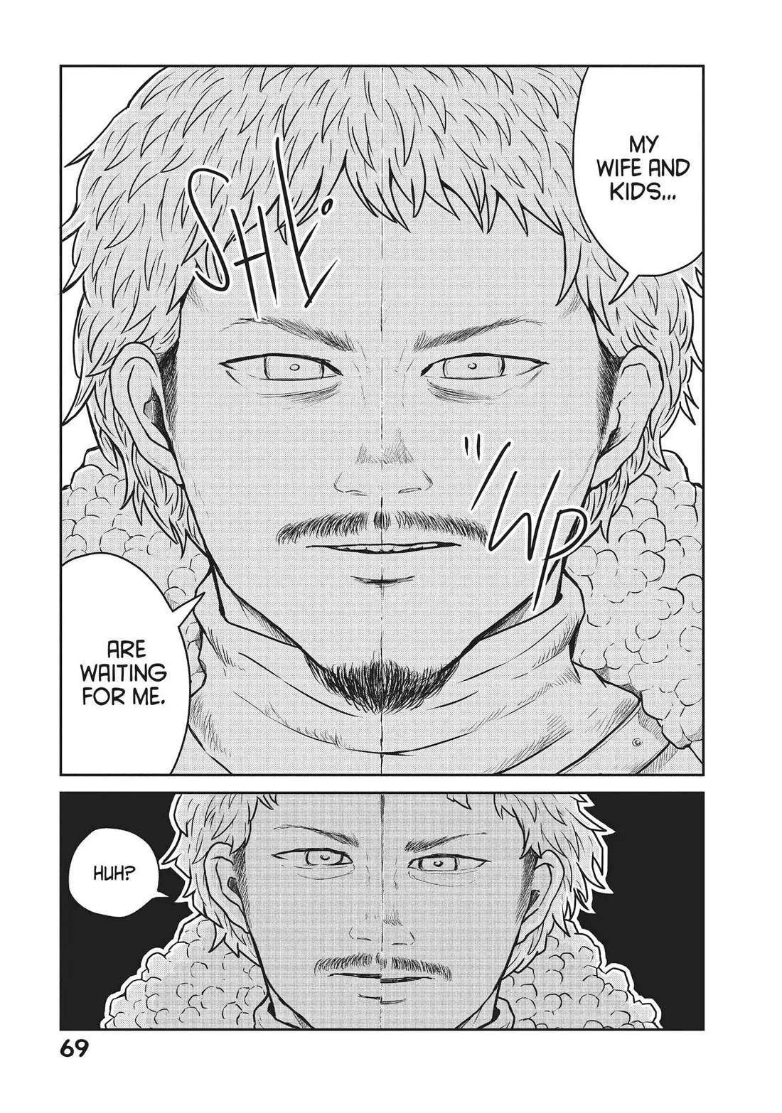 Quality Assurance in Another World Chapter 16 page 21 - Chapter 16: Luu