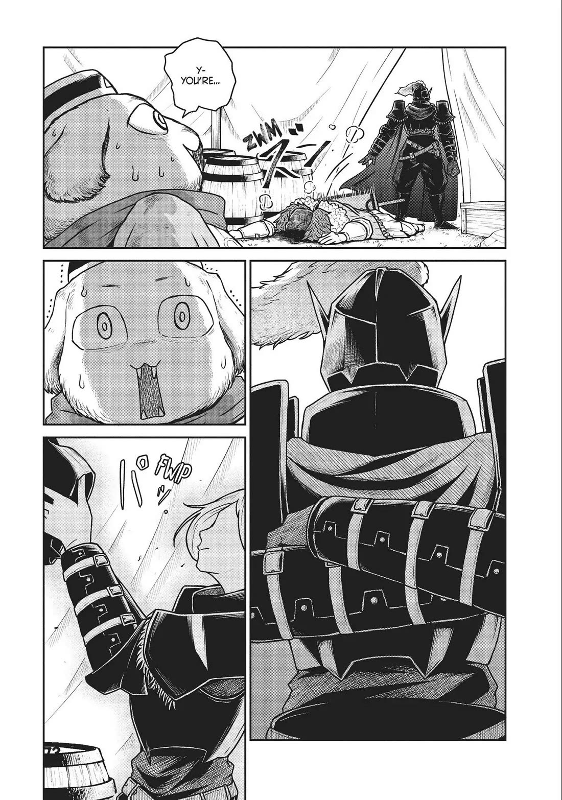 Quality Assurance in Another World Chapter 17 page 1 - Chapter 17: Akira Kagami