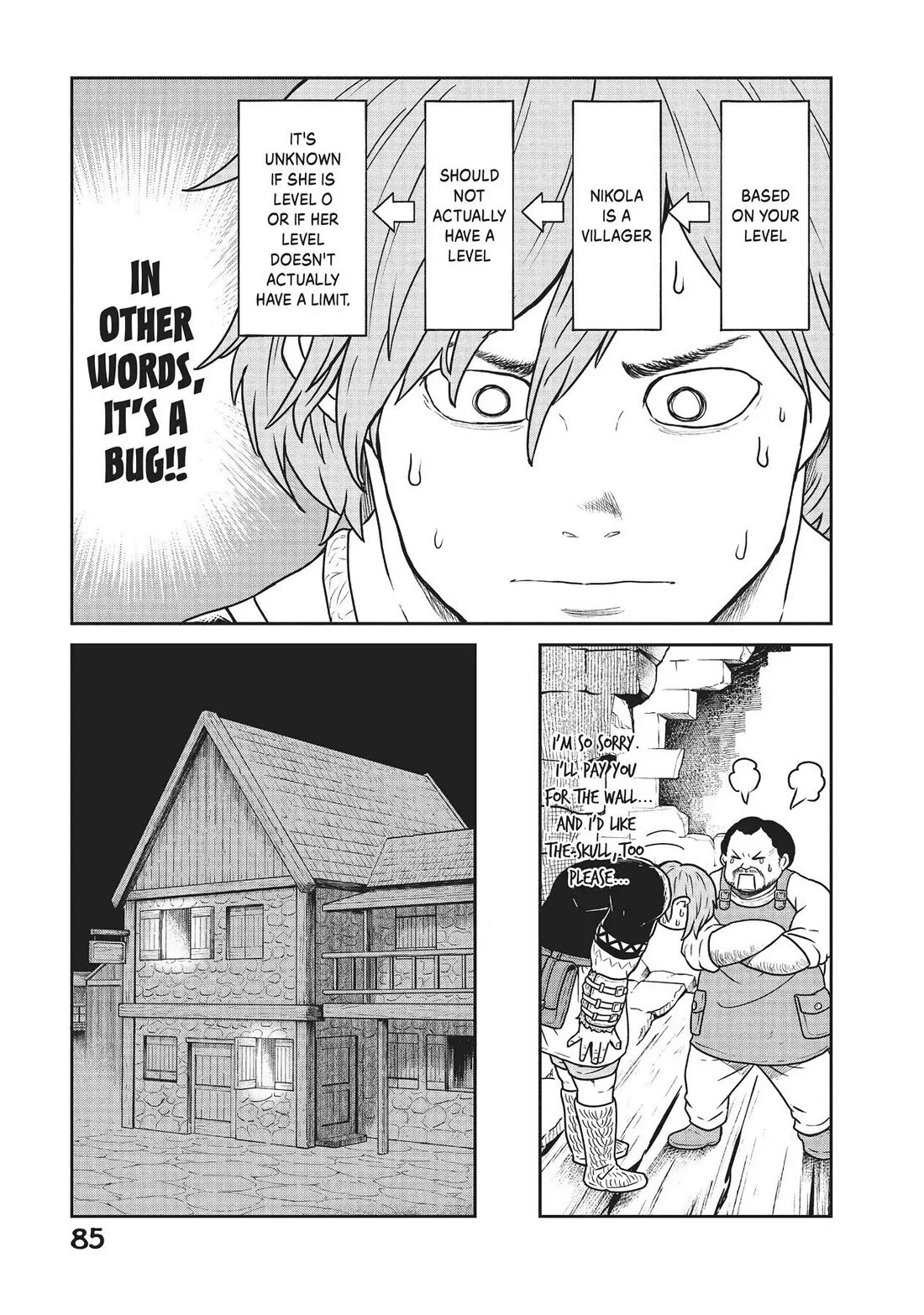 Quality Assurance in Another World Chapter 17 page 12 - Chapter 17: Akira Kagami