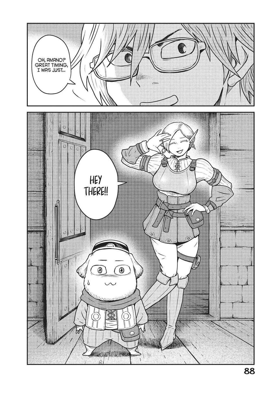 Quality Assurance in Another World Chapter 17 page 15 - Chapter 17: Akira Kagami
