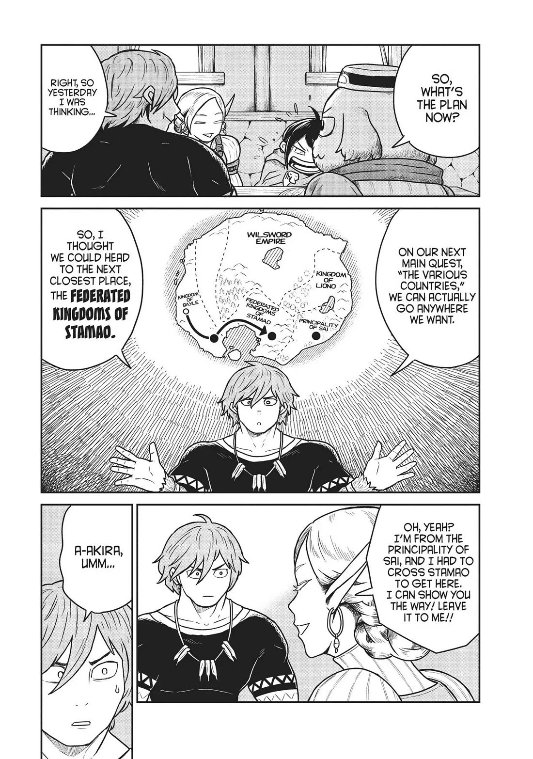 Quality Assurance in Another World Chapter 18 page 3 - Chapter 18: Beyond the Mountains