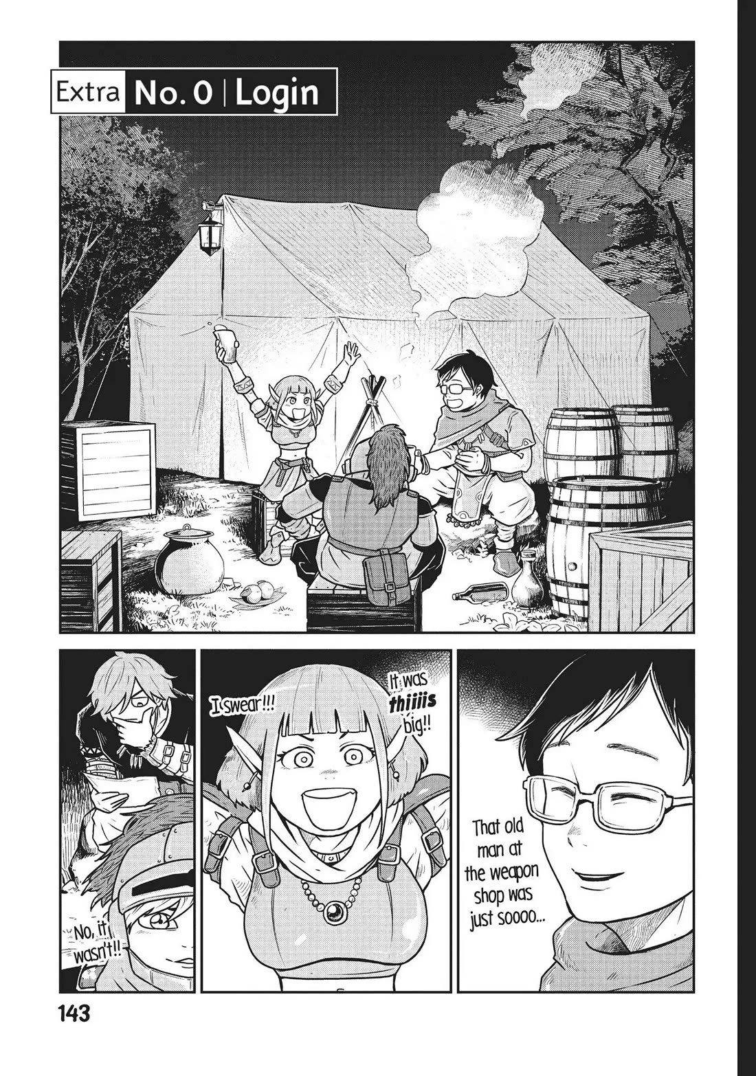 Quality Assurance in Another World Chapter 19.5 page 1 - Chapter 19.5: Extra - No. 0 - Login