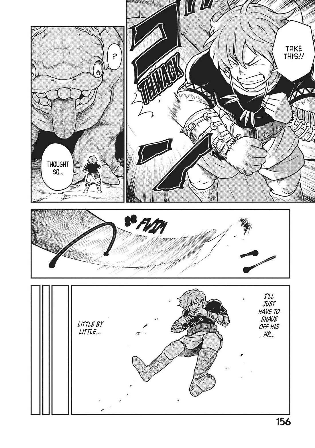 Quality Assurance in Another World Chapter 19.5 page 13 - Chapter 19.5: Extra - No. 0 - Login