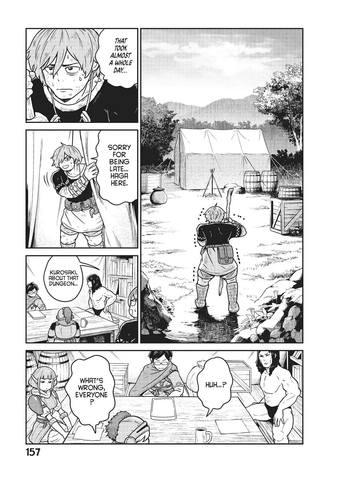 Quality Assurance in Another World Chapter 19.5 page 14 - Chapter 19.5: Extra - No. 0 - Login