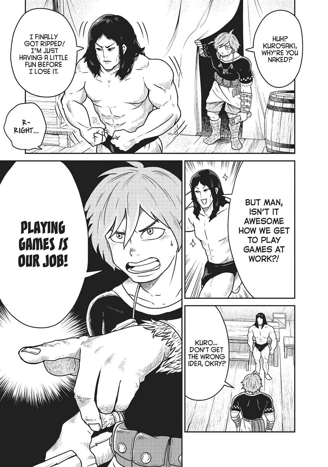 Quality Assurance in Another World Chapter 19.5 page 3 - Chapter 19.5: Extra - No. 0 - Login