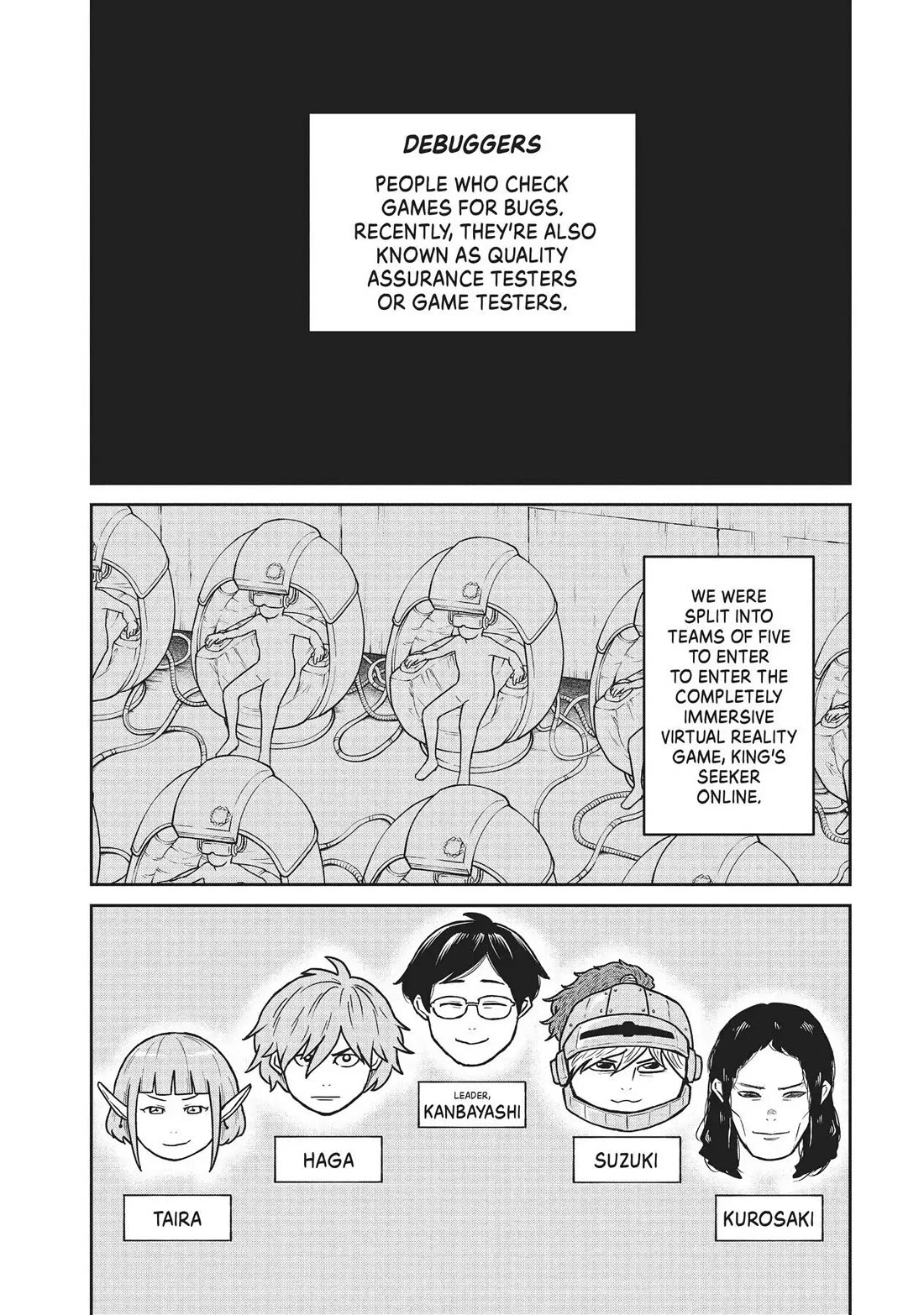 Quality Assurance in Another World Chapter 19.5 page 4 - Chapter 19.5: Extra - No. 0 - Login