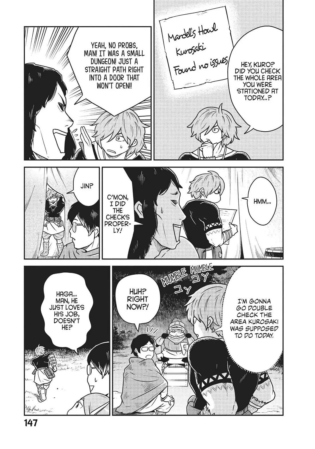 Quality Assurance in Another World Chapter 19.5 page 5 - Chapter 19.5: Extra - No. 0 - Login
