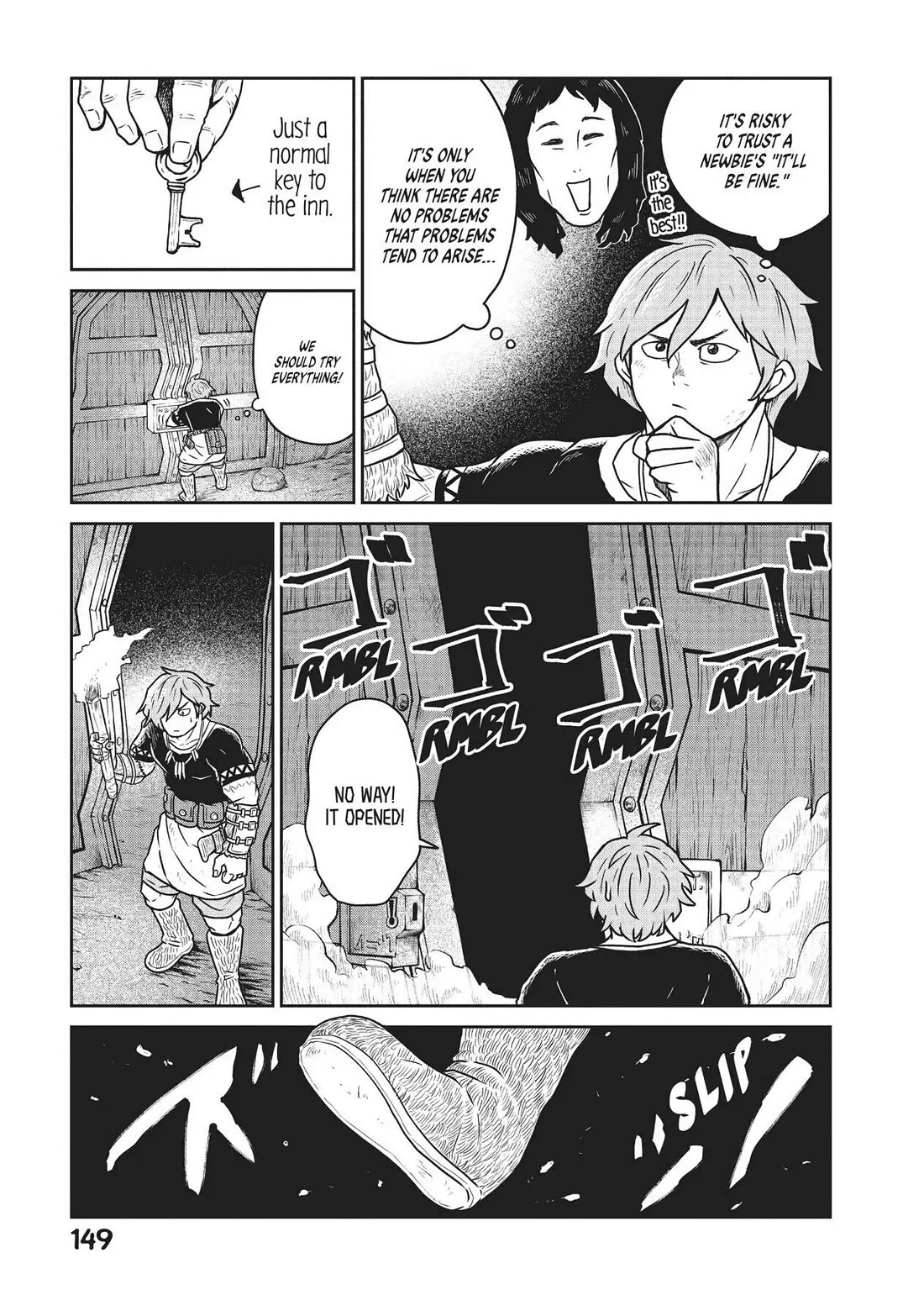 Quality Assurance in Another World Chapter 19.5 page 7 - Chapter 19.5: Extra - No. 0 - Login