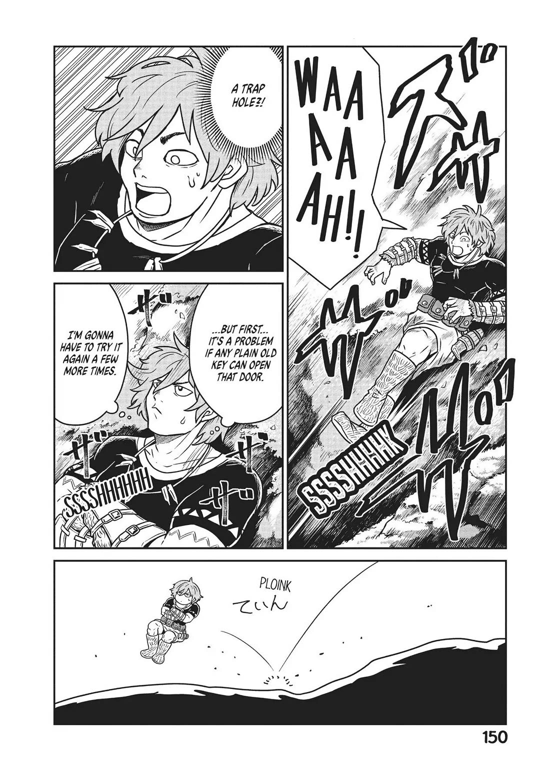 Quality Assurance in Another World Chapter 19.5 page 8 - Chapter 19.5: Extra - No. 0 - Login