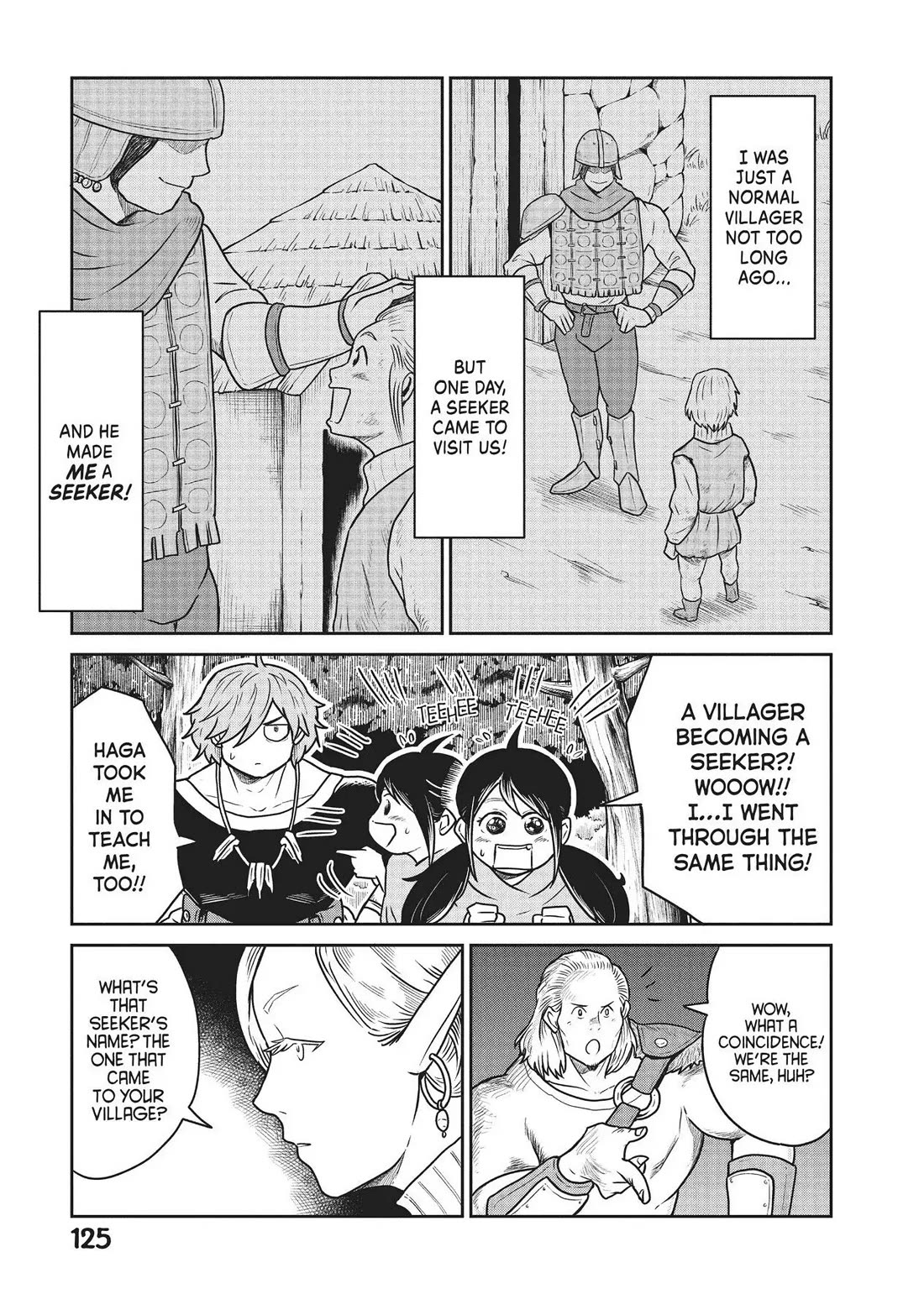 Quality Assurance in Another World Chapter 19 page 11 - Chapter 19: Gaydle