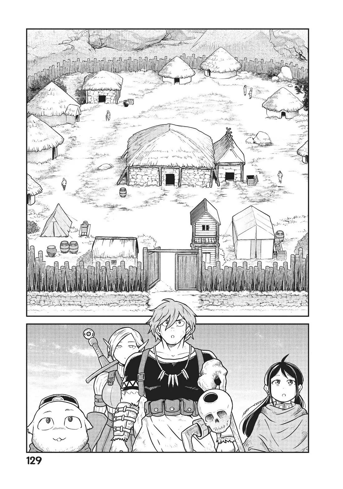 Quality Assurance in Another World Chapter 19 page 15 - Chapter 19: Gaydle