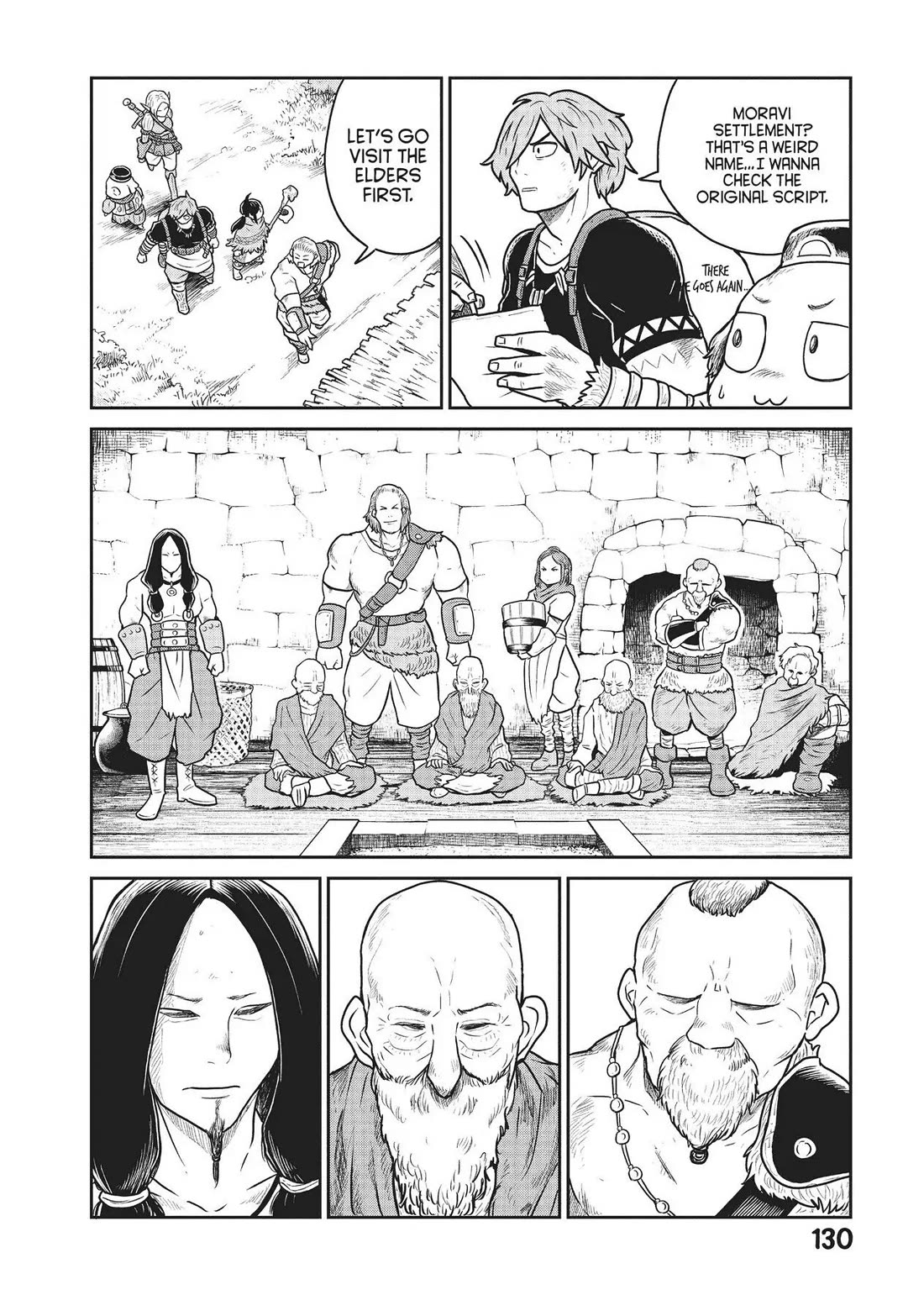 Quality Assurance in Another World Chapter 19 page 16 - Chapter 19: Gaydle
