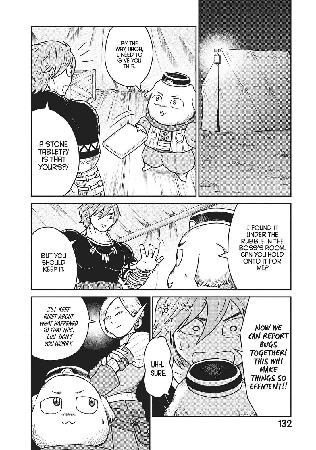Quality Assurance in Another World Chapter 19 page 18 - Chapter 19: Gaydle