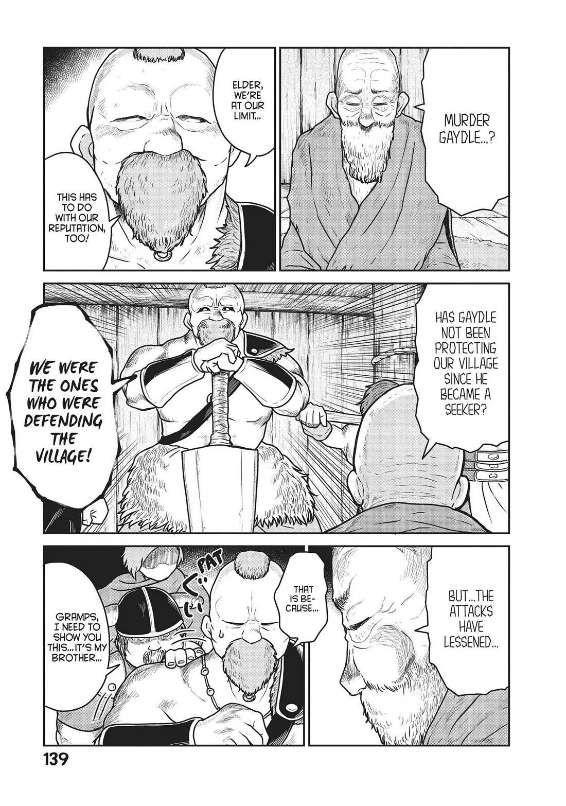 Quality Assurance in Another World Chapter 19 page 24 - Chapter 19: Gaydle