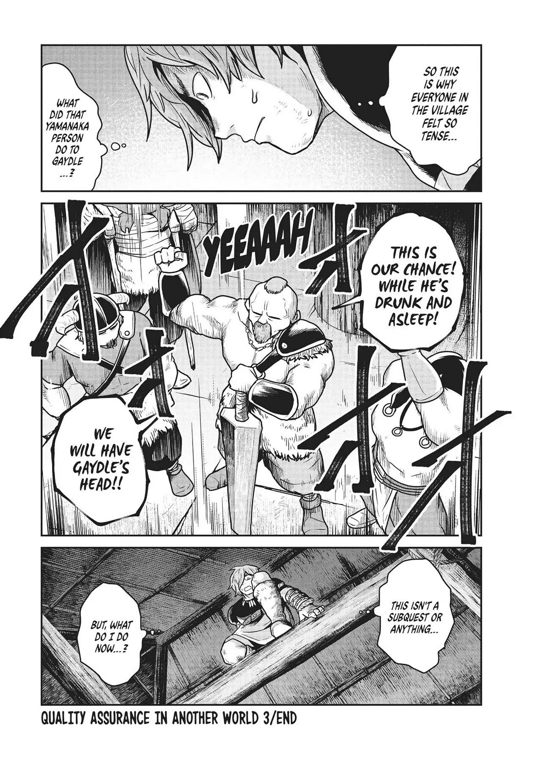 Quality Assurance in Another World Chapter 19 page 26 - Chapter 19: Gaydle