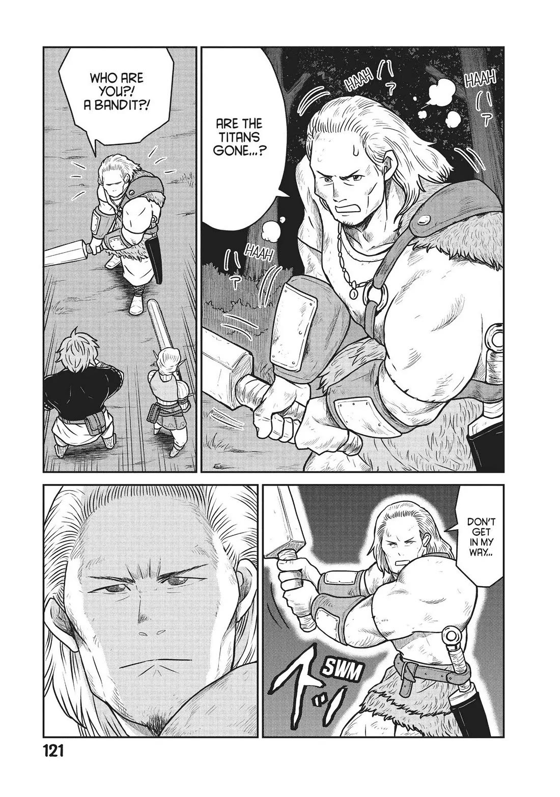 Quality Assurance in Another World Chapter 19 page 7 - Chapter 19: Gaydle