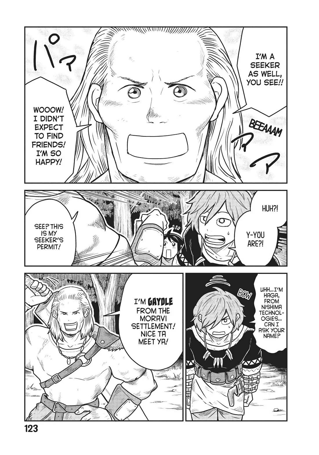 Quality Assurance in Another World Chapter 19 page 9 - Chapter 19: Gaydle