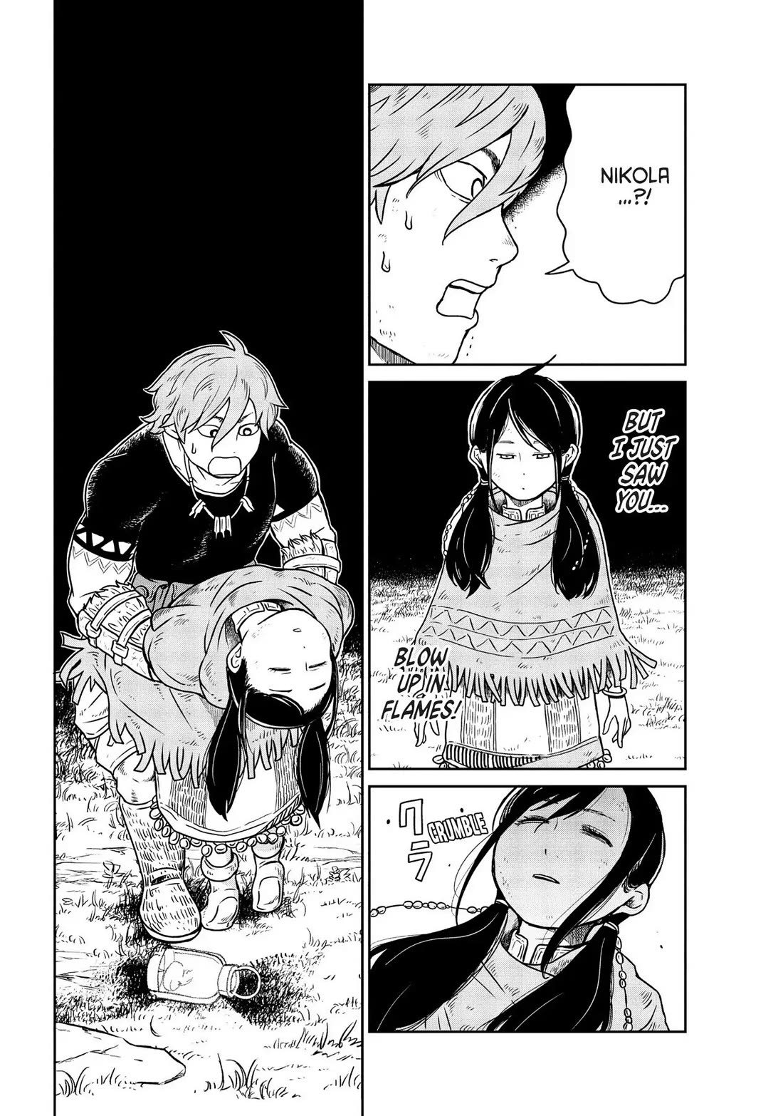 Quality Assurance in Another World Chapter 2 page 1 - Chapter 2: Makoto Haga
