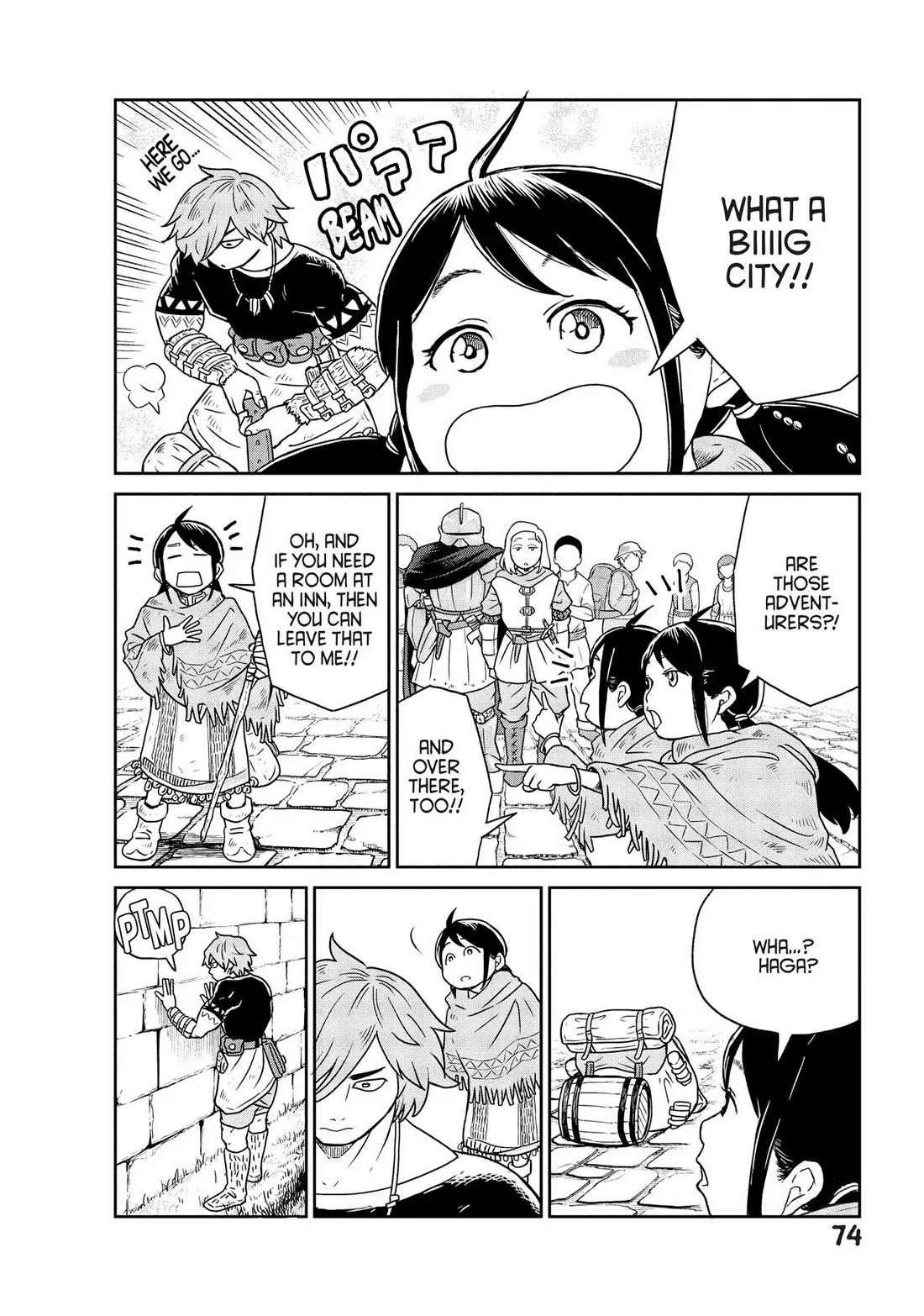 Quality Assurance in Another World Chapter 2 page 10 - Chapter 2: Makoto Haga