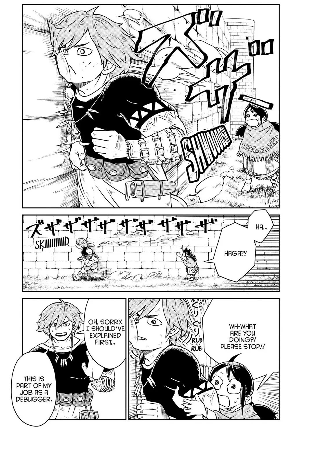 Quality Assurance in Another World Chapter 2 page 11 - Chapter 2: Makoto Haga