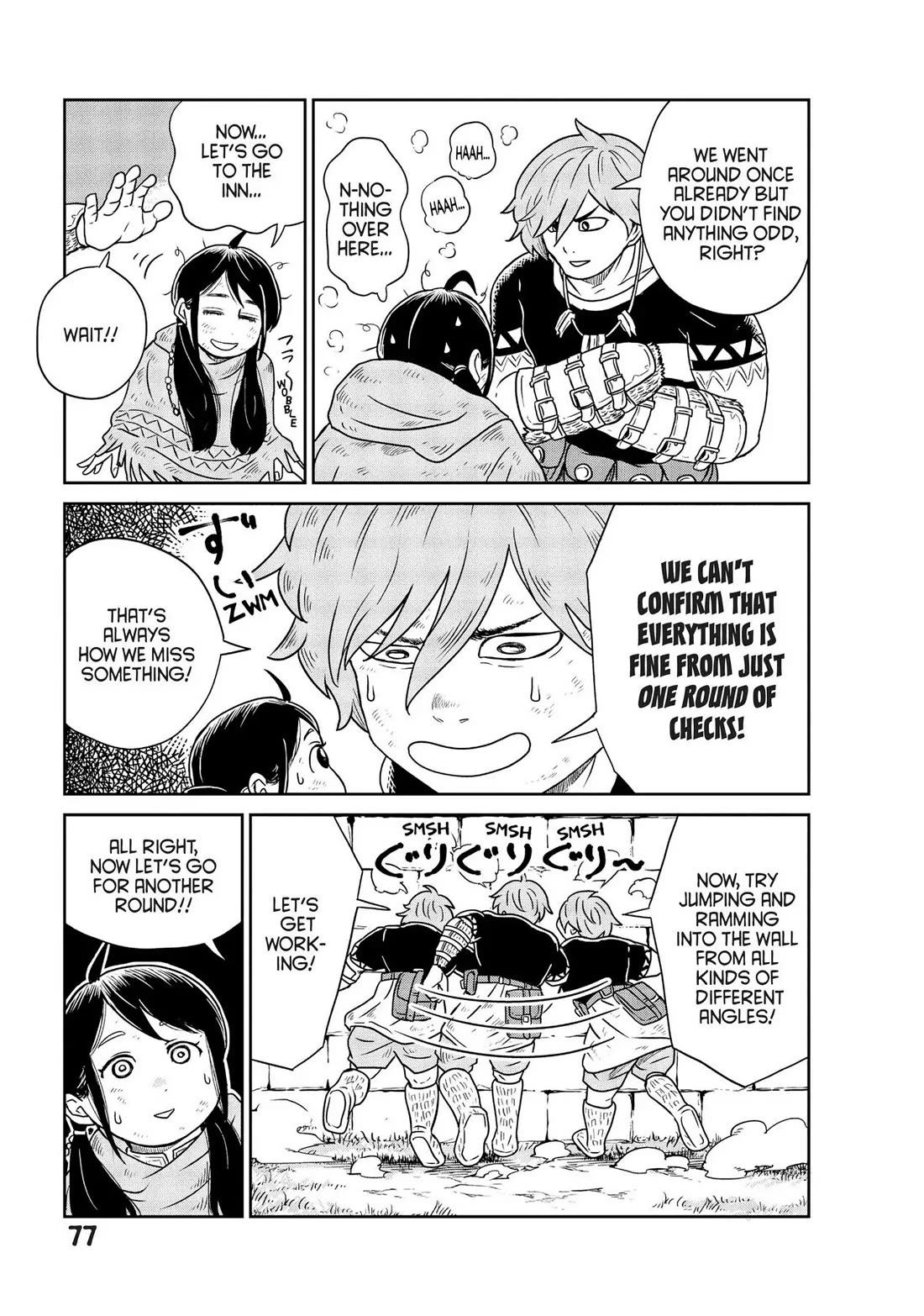 Quality Assurance in Another World Chapter 2 page 13 - Chapter 2: Makoto Haga