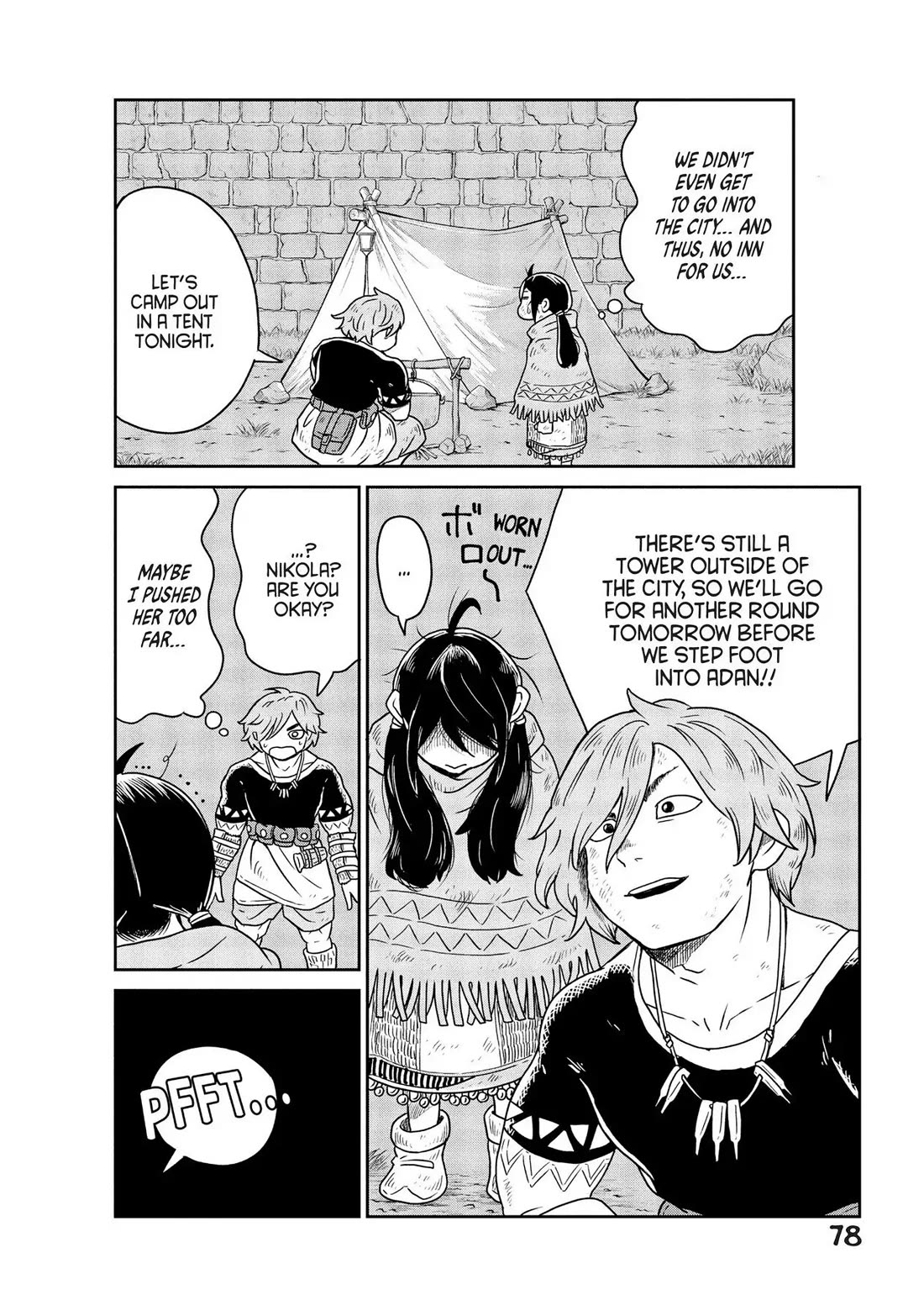 Quality Assurance in Another World Chapter 2 page 14 - Chapter 2: Makoto Haga