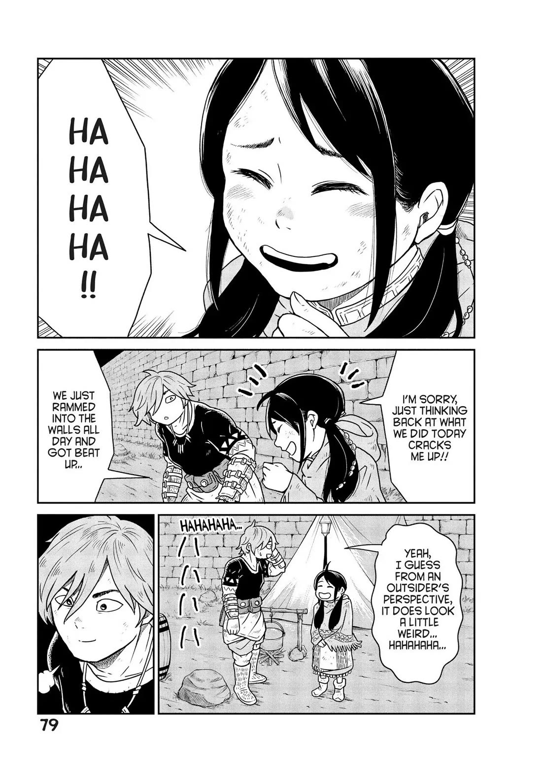 Quality Assurance in Another World Chapter 2 page 15 - Chapter 2: Makoto Haga