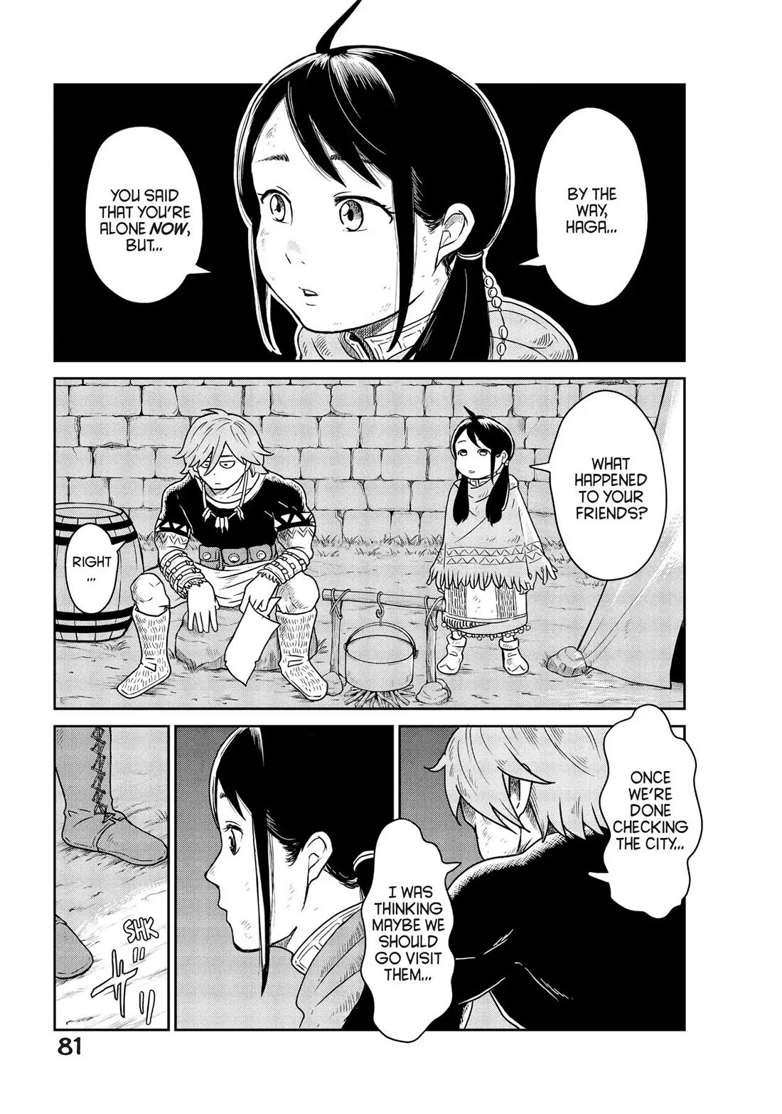 Quality Assurance in Another World Chapter 2 page 17 - Chapter 2: Makoto Haga