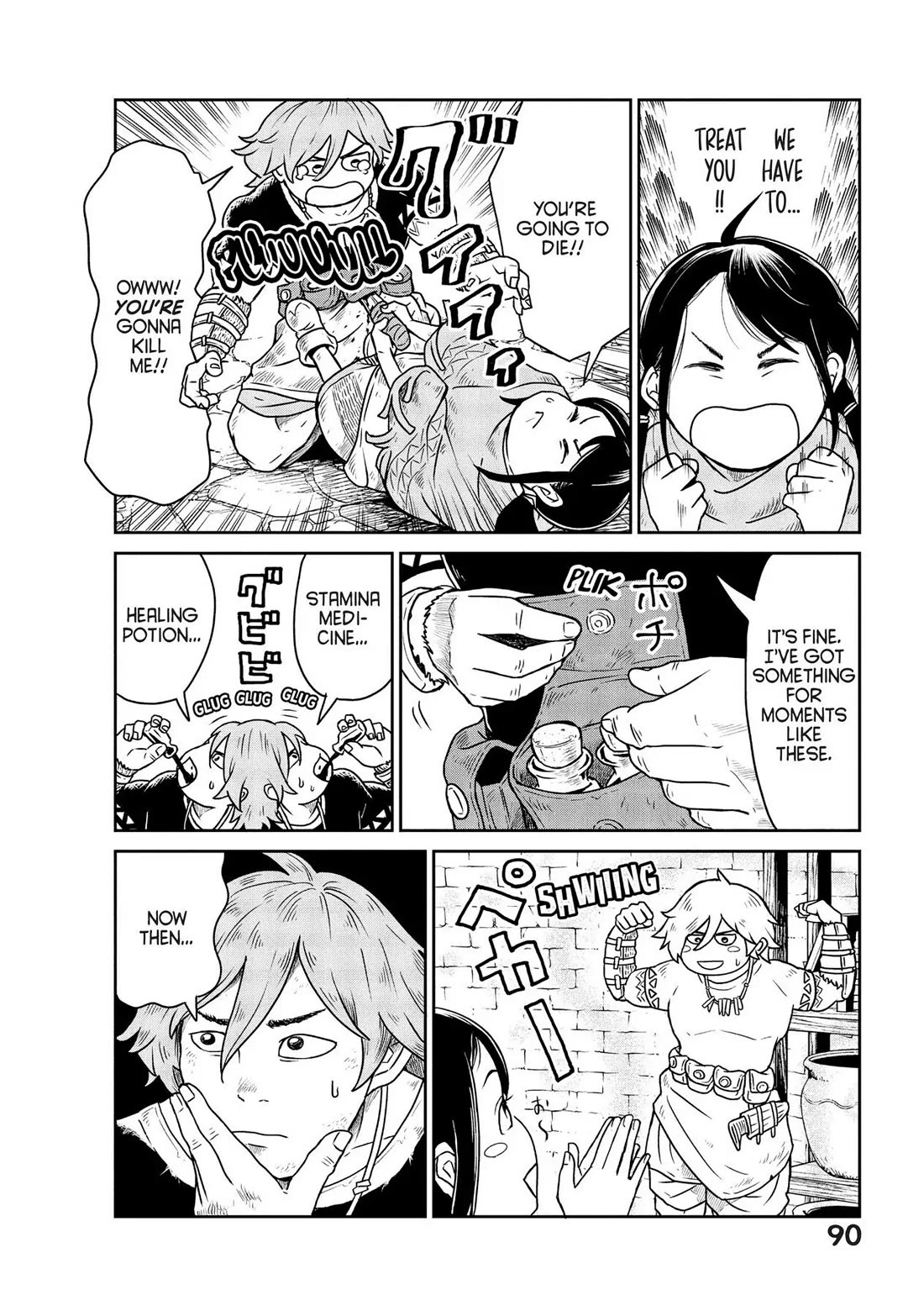 Quality Assurance in Another World Chapter 2 page 26 - Chapter 2: Makoto Haga