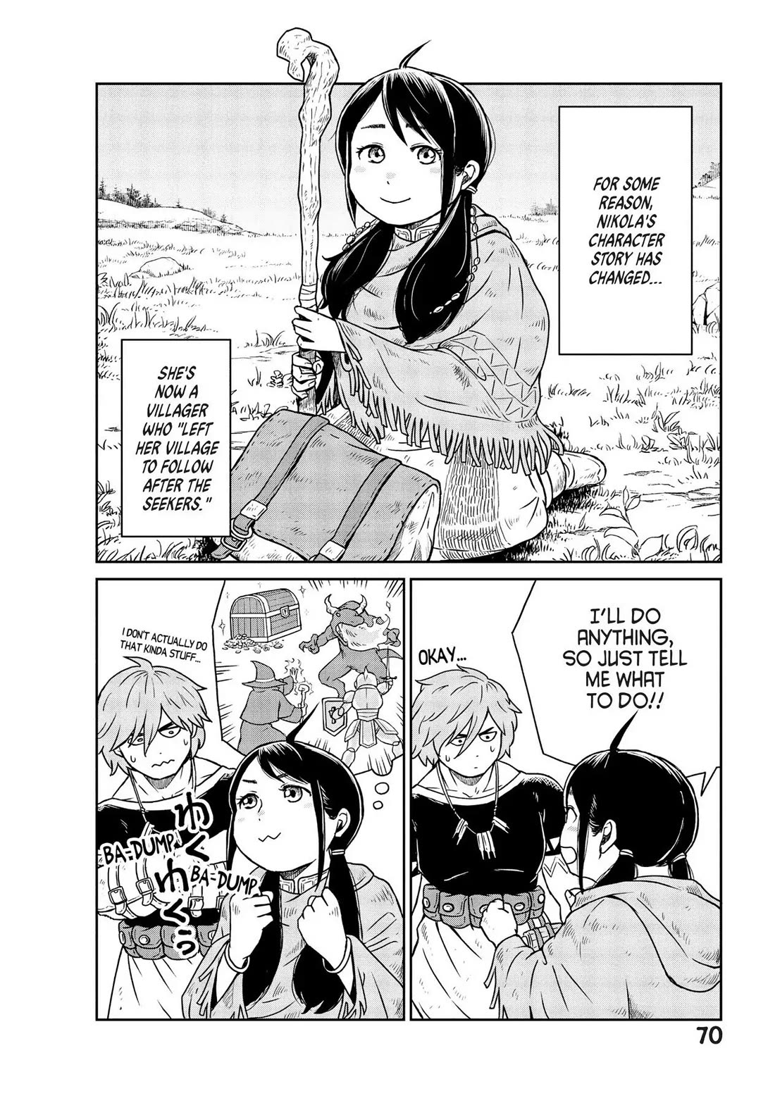 Quality Assurance in Another World Chapter 2 page 6 - Chapter 2: Makoto Haga