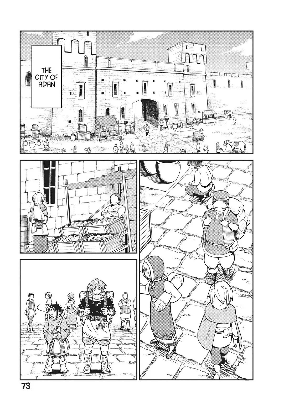 Quality Assurance in Another World Chapter 2 page 9 - Chapter 2: Makoto Haga