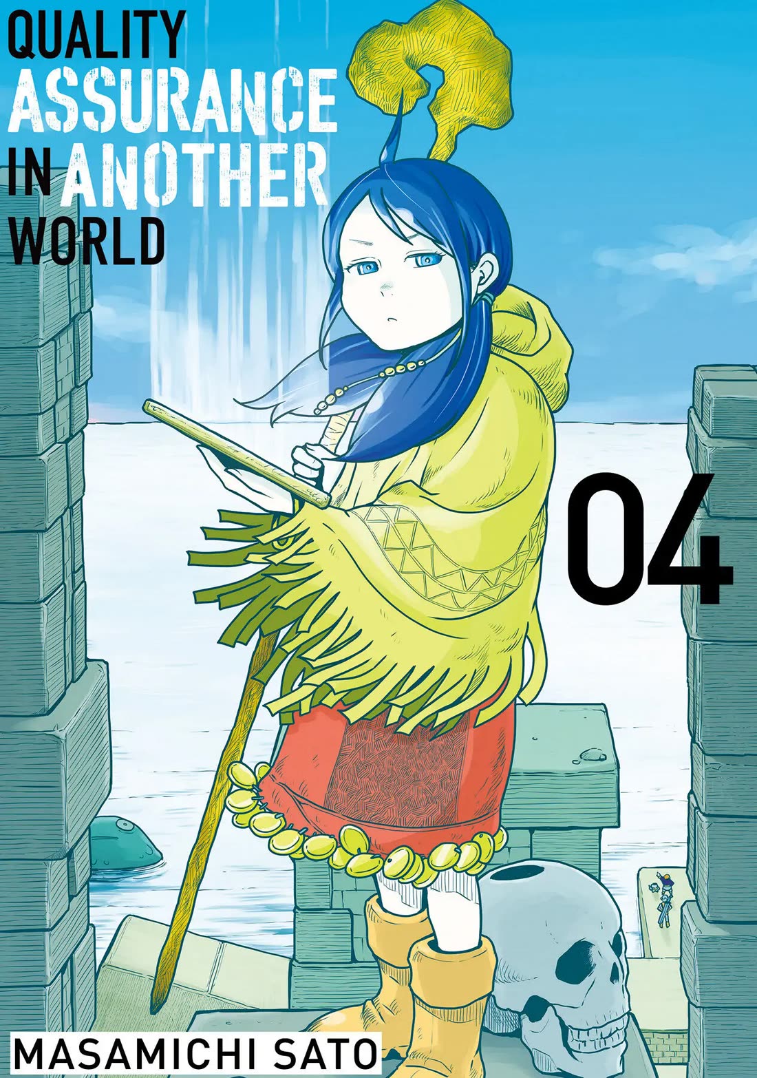 Quality Assurance in Another World Chapter 20 page 1 - Chapter 20: Yamanaka