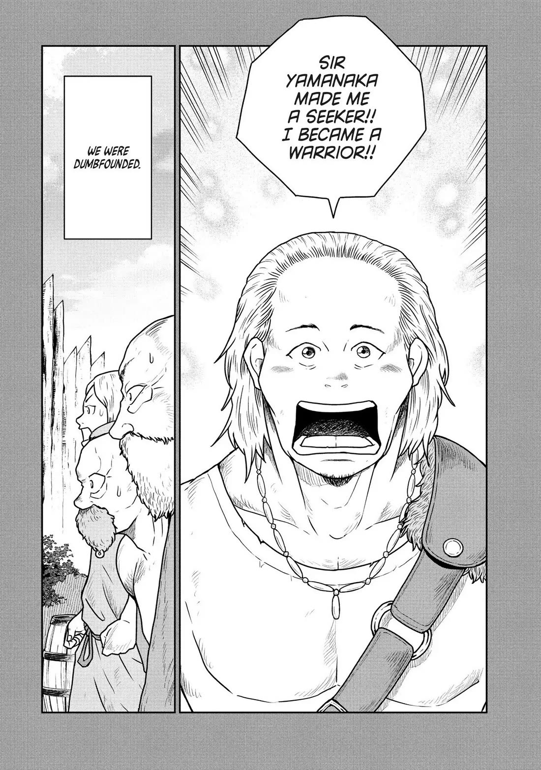 Quality Assurance in Another World Chapter 20 page 10 - Chapter 20: Yamanaka