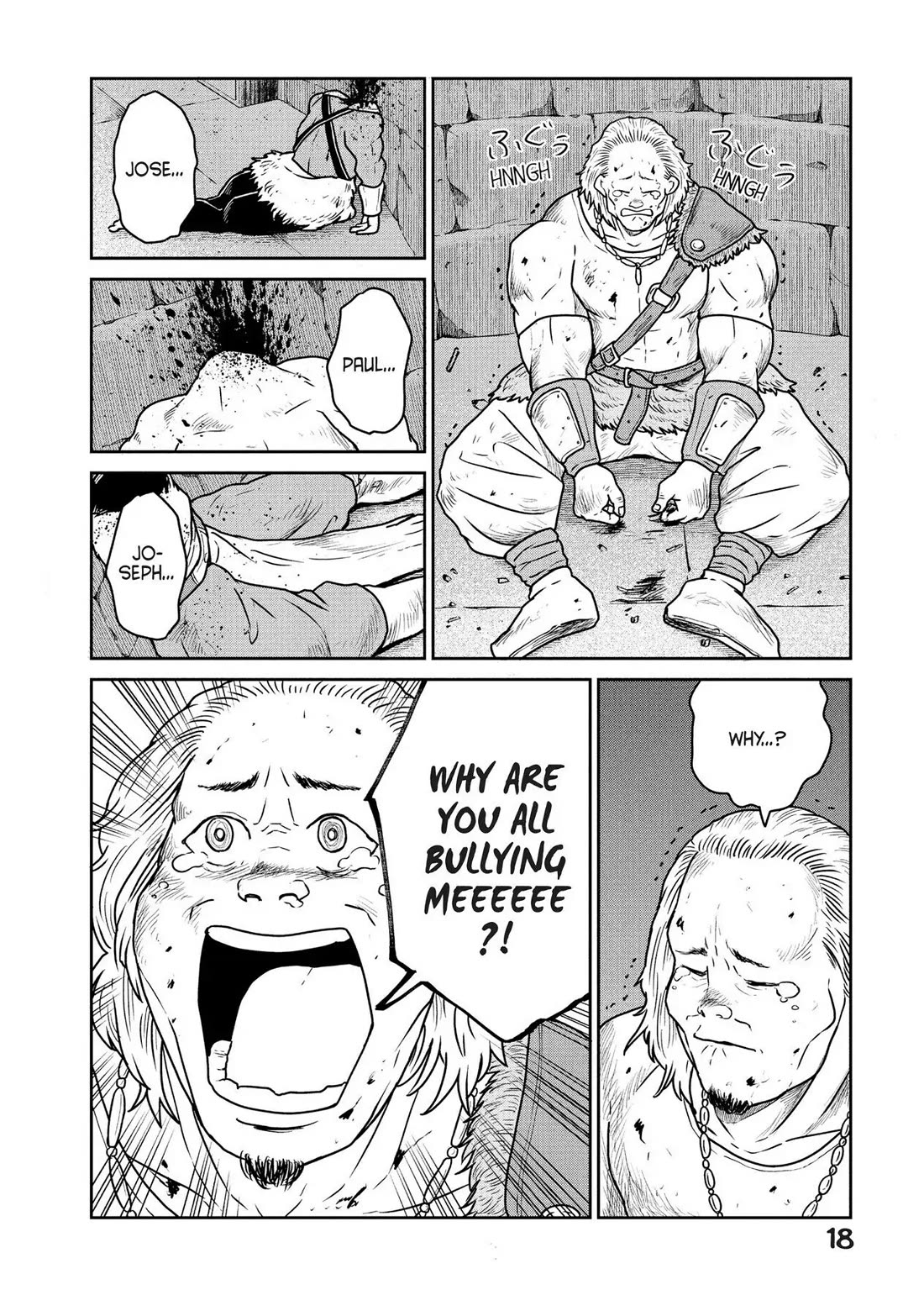 Quality Assurance in Another World Chapter 20 page 17 - Chapter 20: Yamanaka