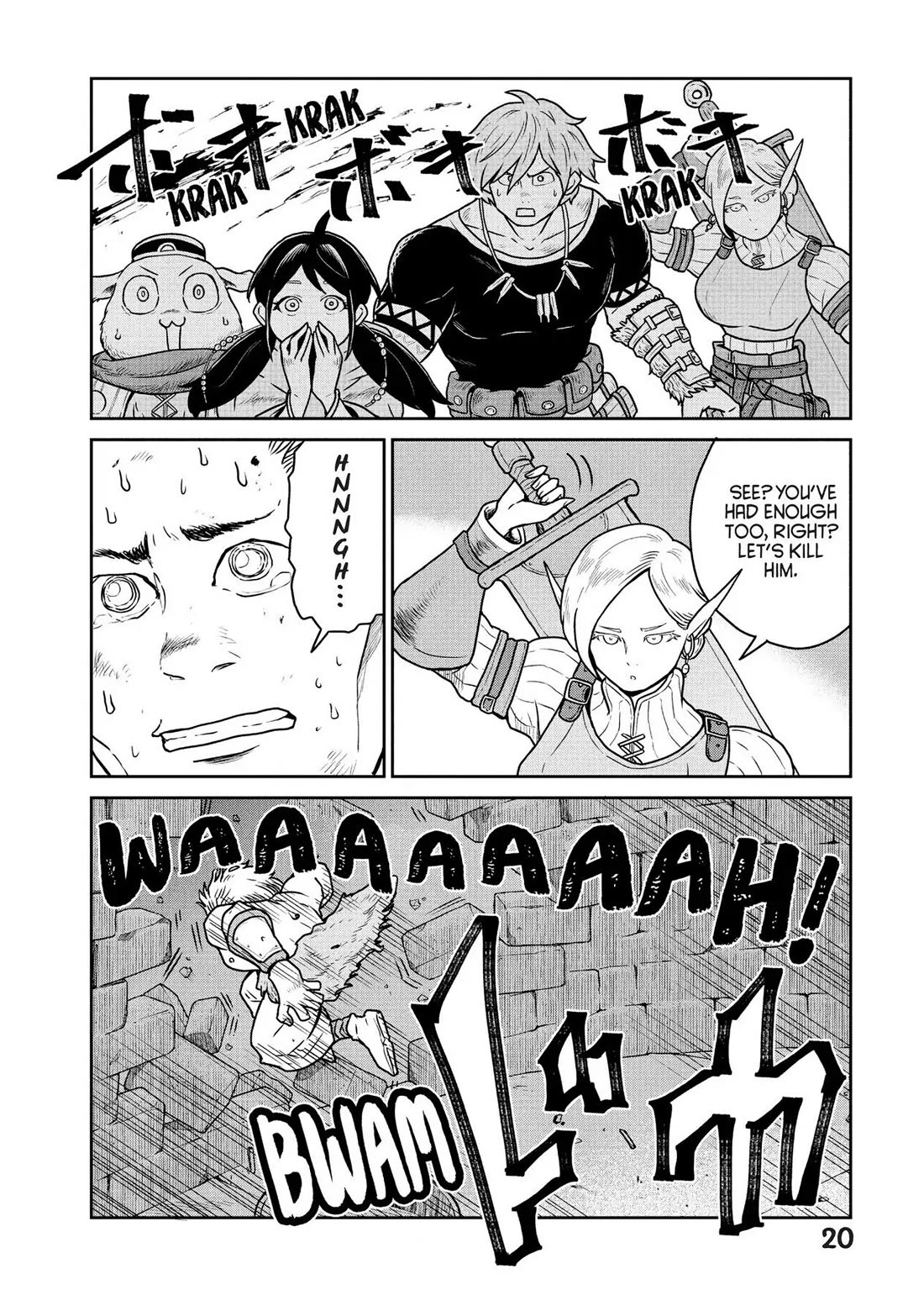 Quality Assurance in Another World Chapter 20 page 19 - Chapter 20: Yamanaka