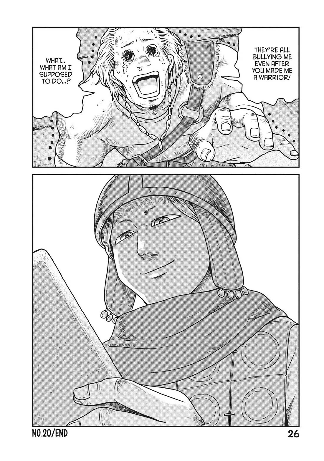Quality Assurance in Another World Chapter 20 page 24 - Chapter 20: Yamanaka