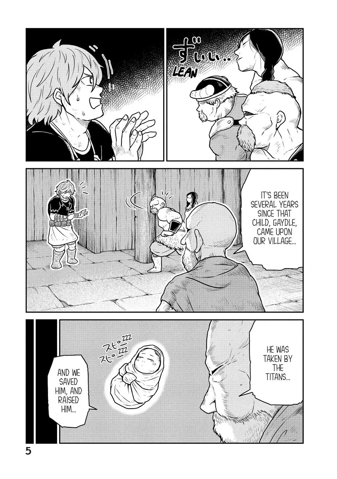 Quality Assurance in Another World Chapter 20 page 4 - Chapter 20: Yamanaka