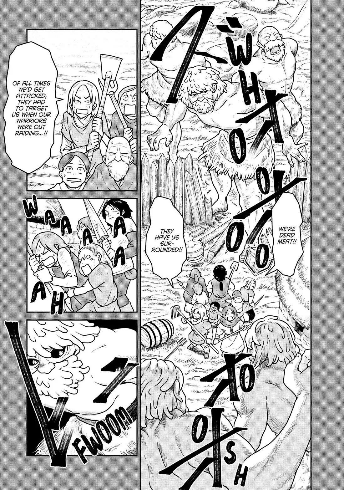 Quality Assurance in Another World Chapter 20 page 6 - Chapter 20: Yamanaka