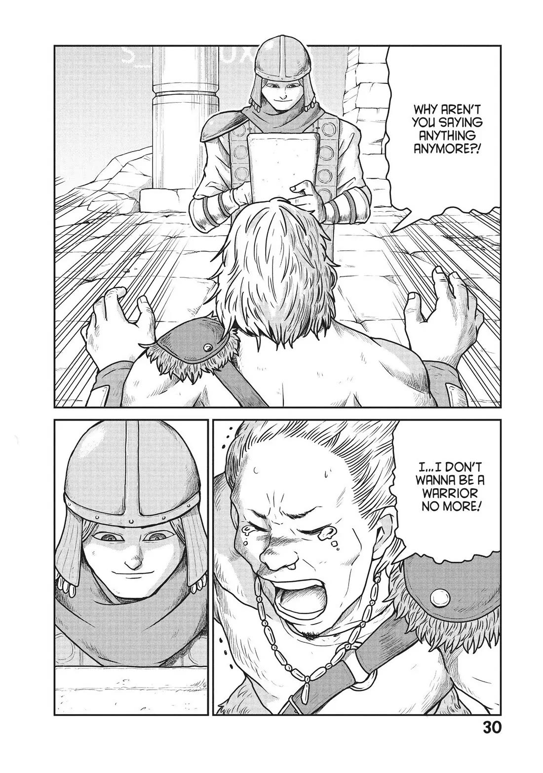 Quality Assurance in Another World Chapter 21 page 2 - Chapter 21: Death Battle 1